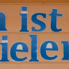 Spielen ist keine Spielerei.