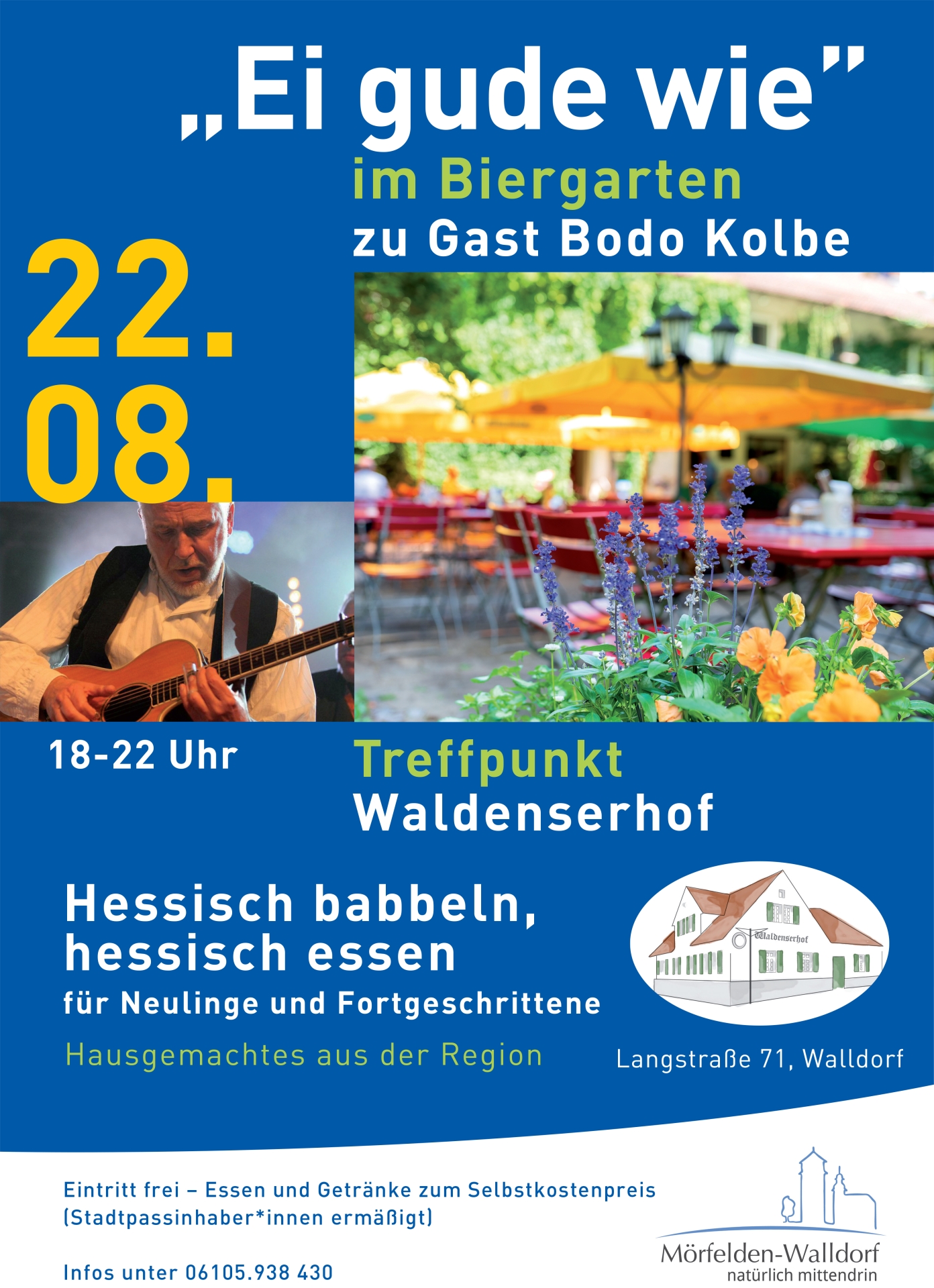 Plakat_Hessisch25_final12 Plakat_Hessisch25_final12
